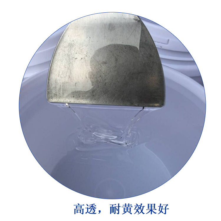 如何預防液態(tài)硅膠“中毒”情況發(fā)生？