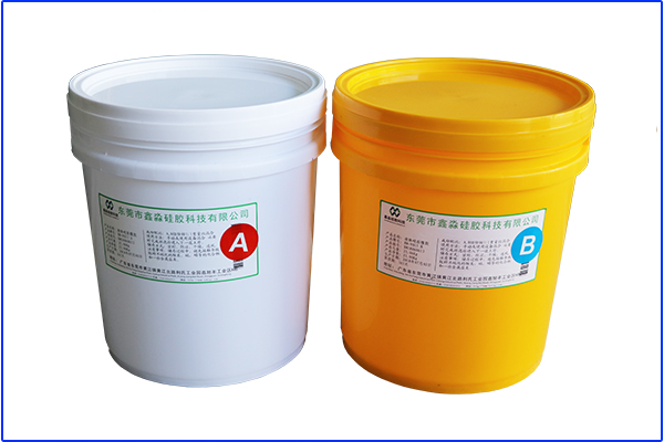 缺少固化劑，液態(tài)硅膠將一直以液態(tài)形式出現(xiàn)