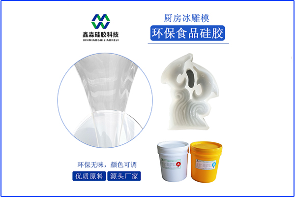 彈力不足，是液體硅膠質量不行導致？