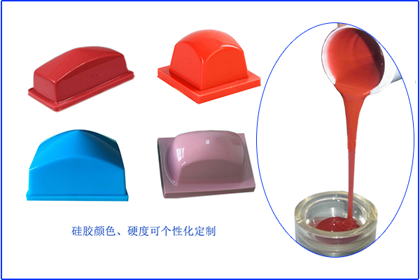 移印膠頭發(fā)粘、粘手解決方案