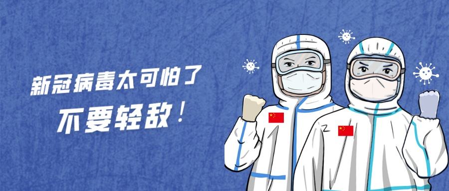 抗擊疫情，少不了硅膠廠的“復(fù)出”