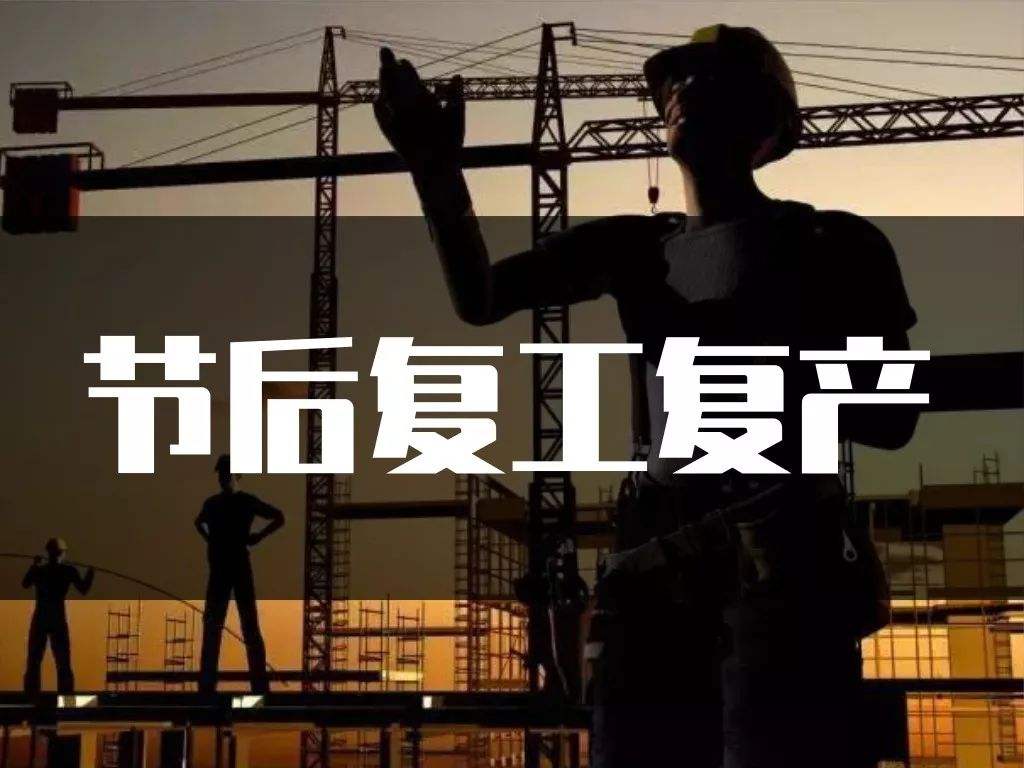 疫情期間，嚴重仰制液體硅膠產(chǎn)能